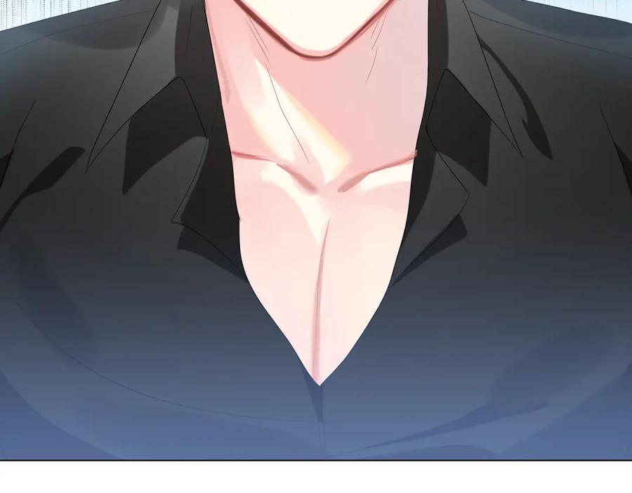 《破茧皇后》第7话 第一次失约 第59页