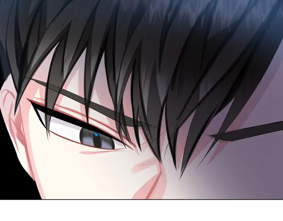 《破茧皇后》第7话 第一次失约 第192页