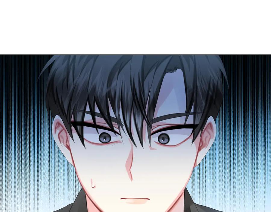 《破茧皇后》第7话 第一次失约 第58页