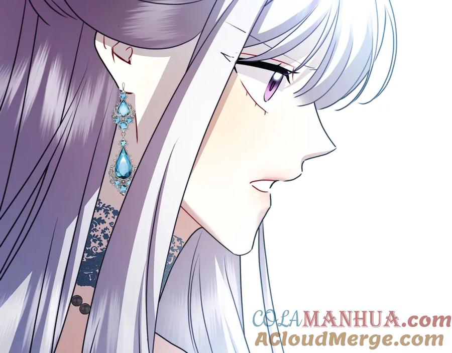 《破茧皇后》第79话 为朋友出头 第29页