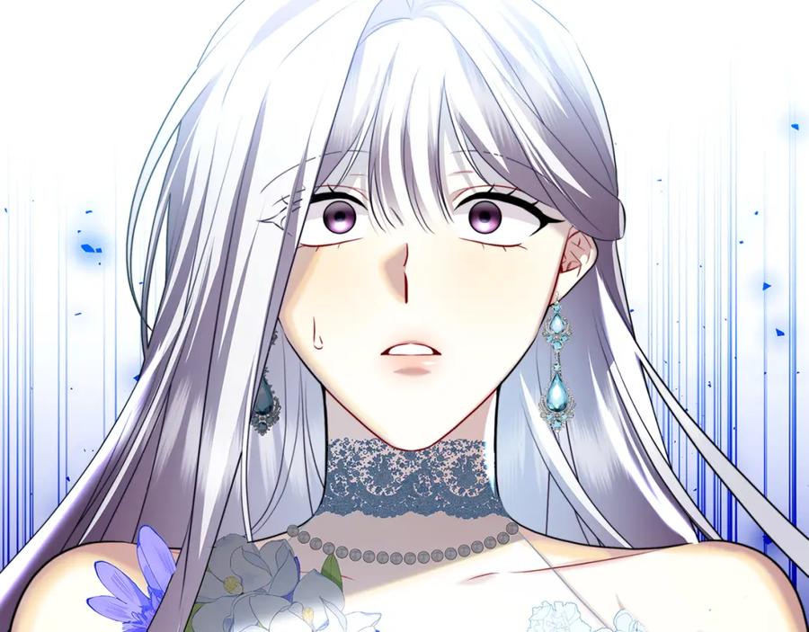 《破茧皇后》第79话 为朋友出头 第199页