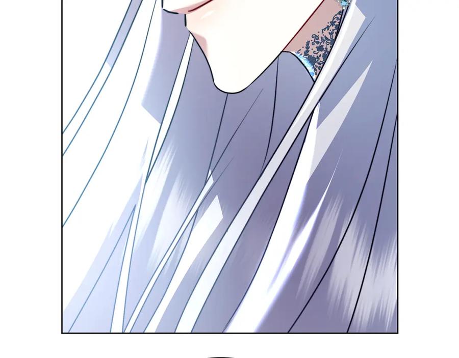 《破茧皇后》第79话 为朋友出头 第166页