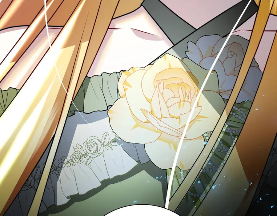 《破茧皇后》第79话 为朋友出头 第163页