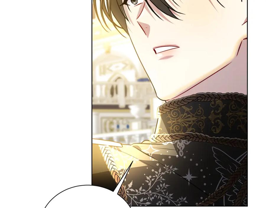 《破茧皇后》第79话 为朋友出头 第182页