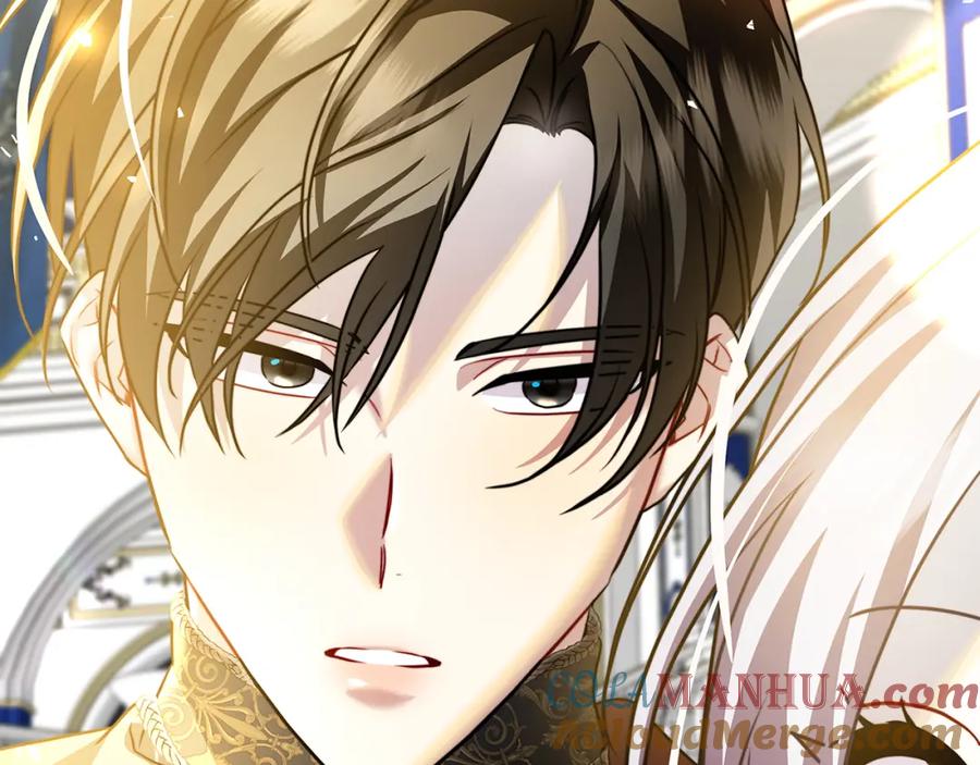 《破茧皇后》第79话 为朋友出头 第169页