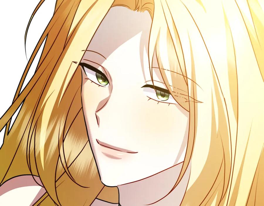 《破茧皇后》第79话 为朋友出头 第95页