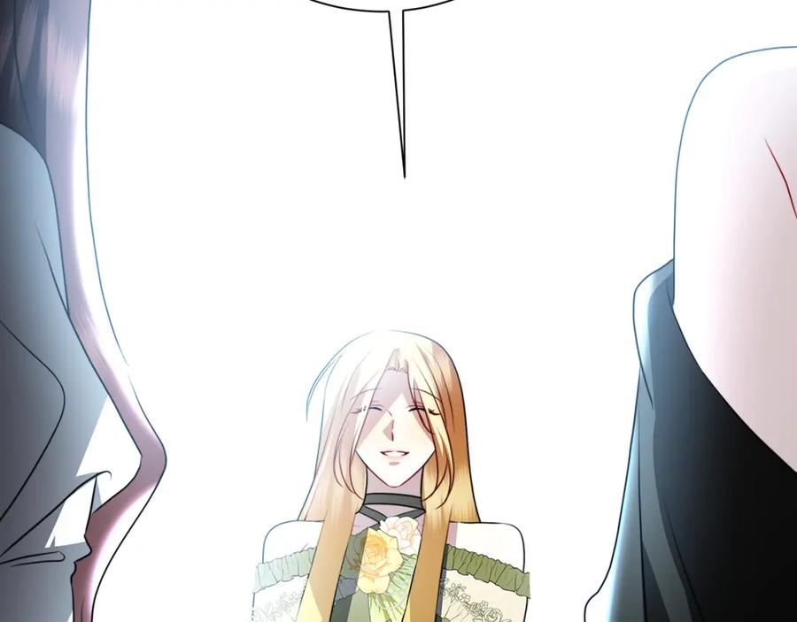 《破茧皇后》第79话 为朋友出头 第78页
