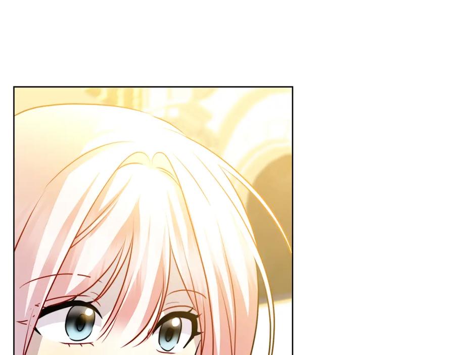 《破茧皇后》第79话 为朋友出头 第115页