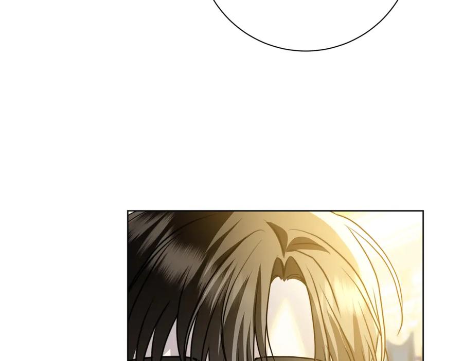 《破茧皇后》第79话 为朋友出头 第194页