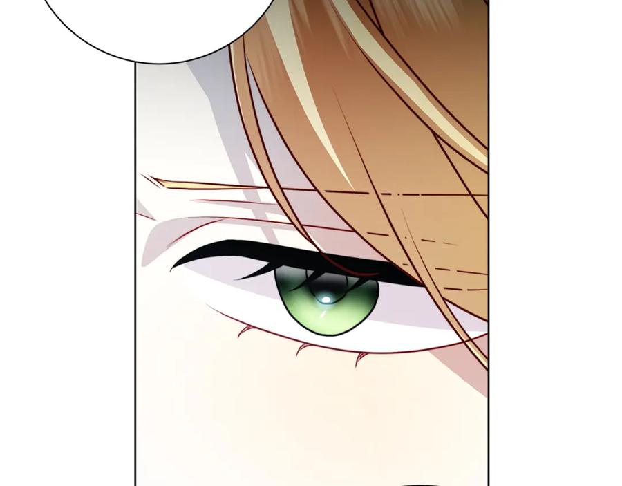 《破茧皇后》第79话 为朋友出头 第102页