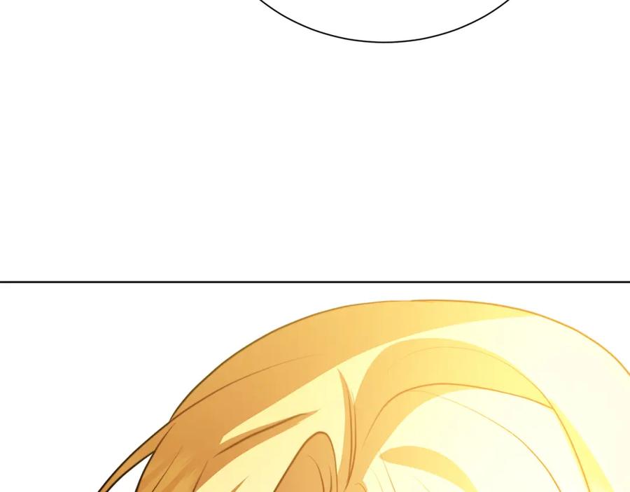 《破茧皇后》第79话 为朋友出头 第94页