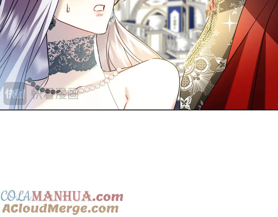 《破茧皇后》第79话 为朋友出头 第177页