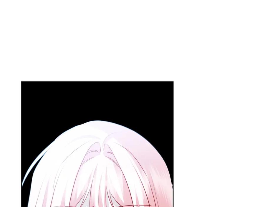 《破茧皇后》第79话 为朋友出头 第62页