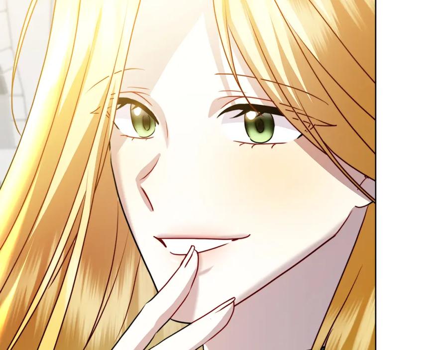 《破茧皇后》第79话 为朋友出头 第140页