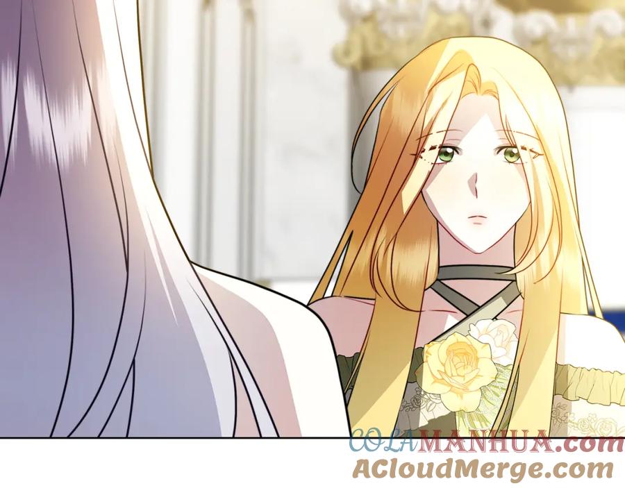 《破茧皇后》第79话 为朋友出头 第89页