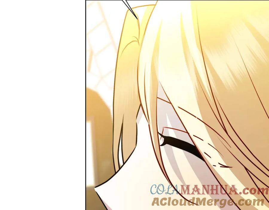 《破茧皇后》第79话 为朋友出头 第109页