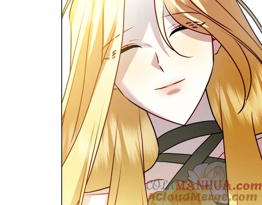 《破茧皇后》第79话 为朋友出头 第85页