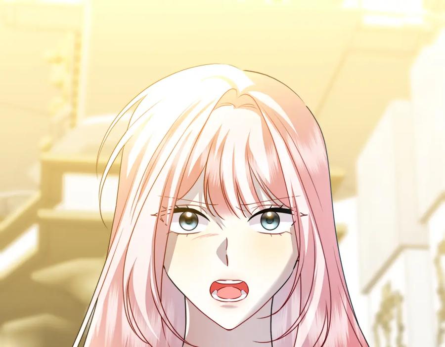 《破茧皇后》第79话 为朋友出头 第7页