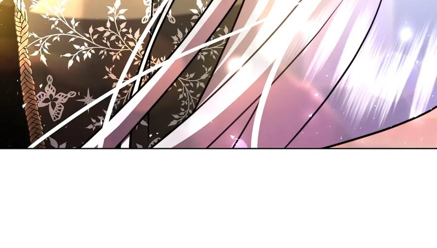 《破茧皇后》第79话 为朋友出头 第171页