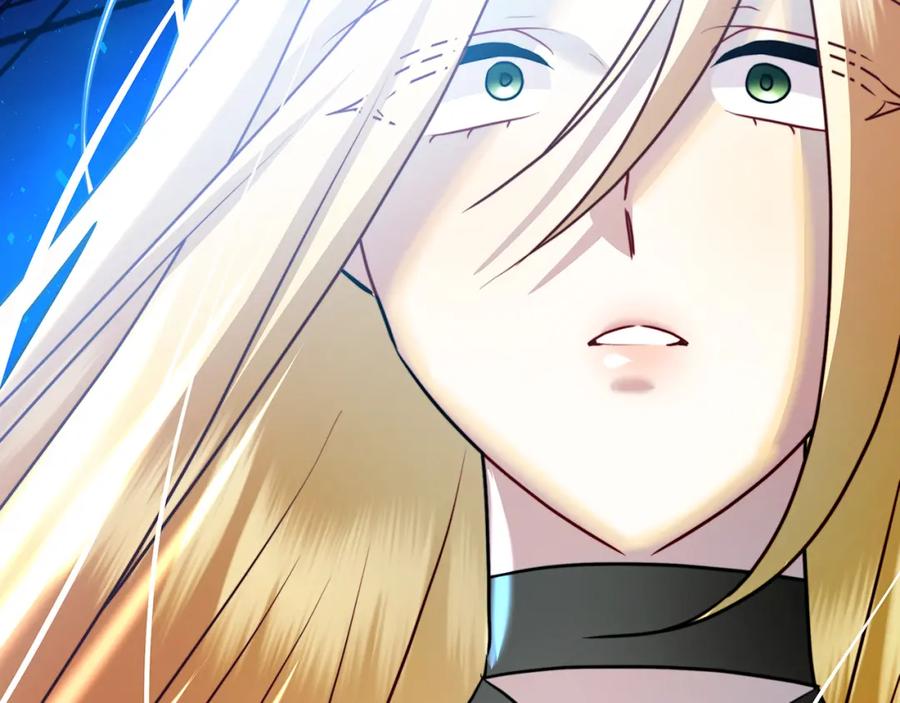 《破茧皇后》第79话 为朋友出头 第162页