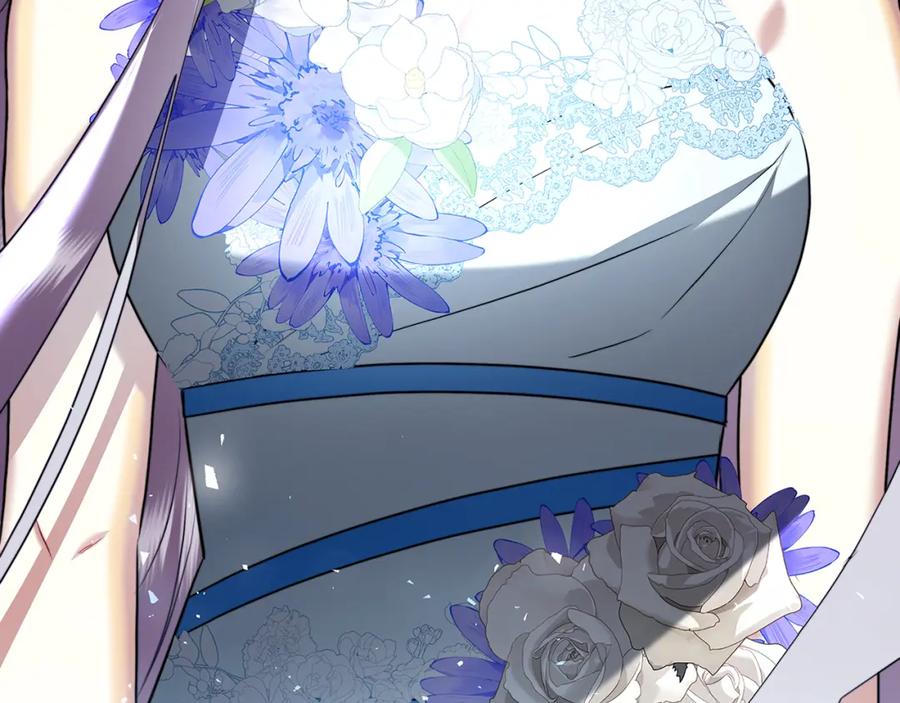 《破茧皇后》第79话 为朋友出头 第200页