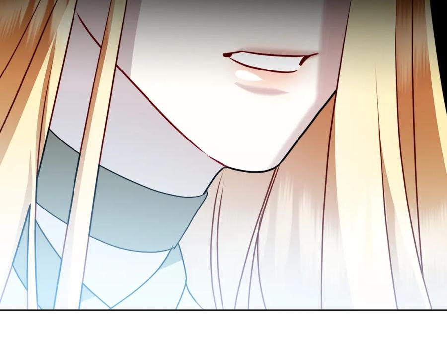 《破茧皇后》第79话 为朋友出头 第156页