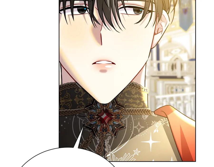 《破茧皇后》第79话 为朋友出头 第195页
