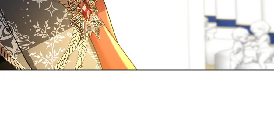 《破茧皇后》第79话 为朋友出头 第188页