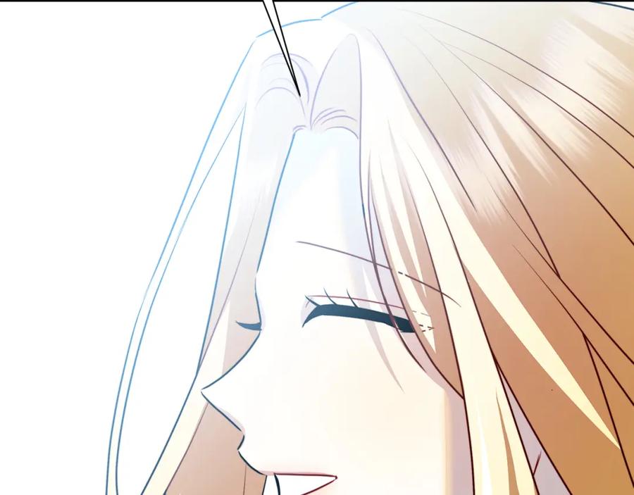 《破茧皇后》第79话 为朋友出头 第124页
