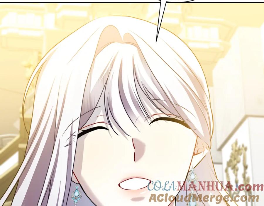 《破茧皇后》第79话 为朋友出头 第145页