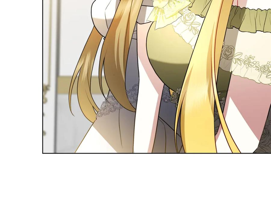 《破茧皇后》第79话 为朋友出头 第55页