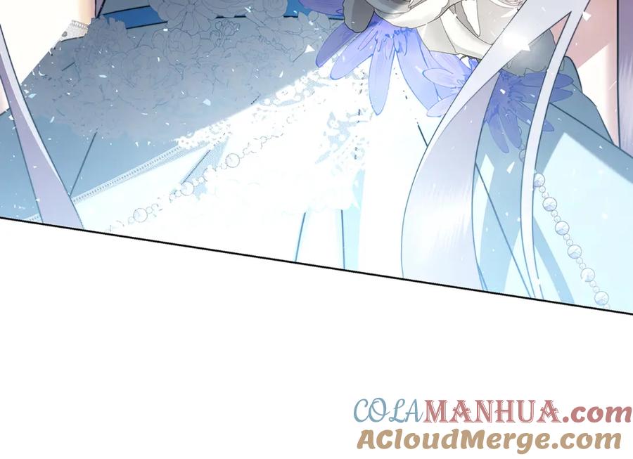 《破茧皇后》第79话 为朋友出头 第201页