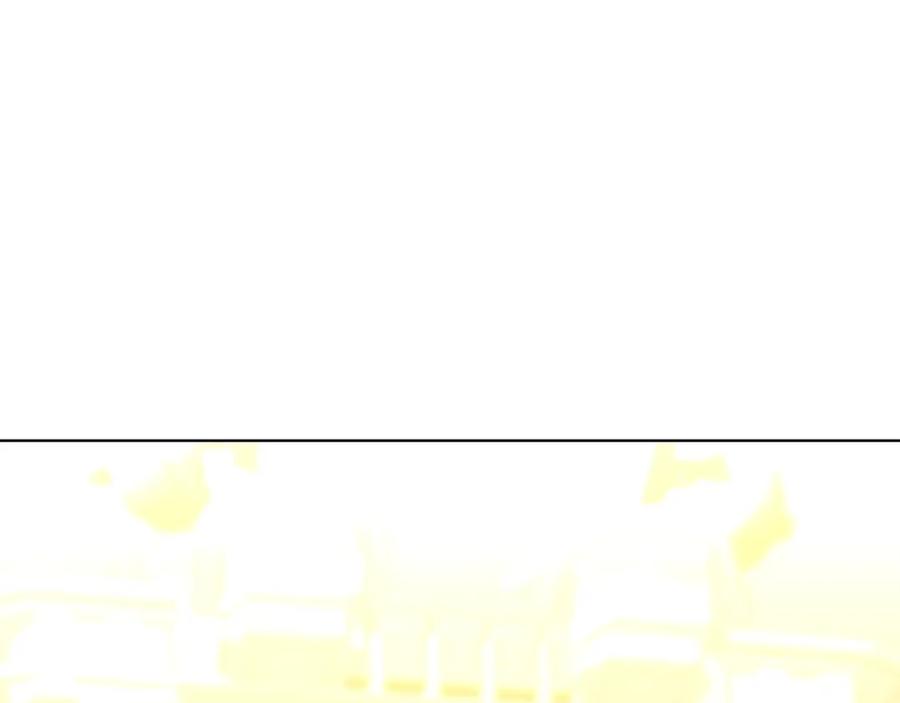 《破茧皇后》第79话 为朋友出头 第6页