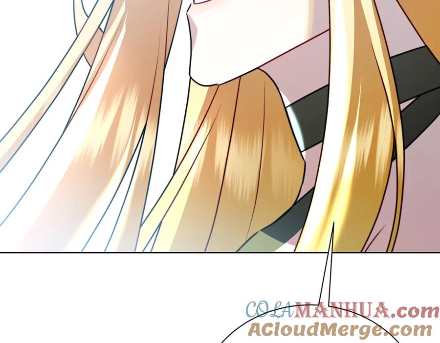 《破茧皇后》第79话 为朋友出头 第125页