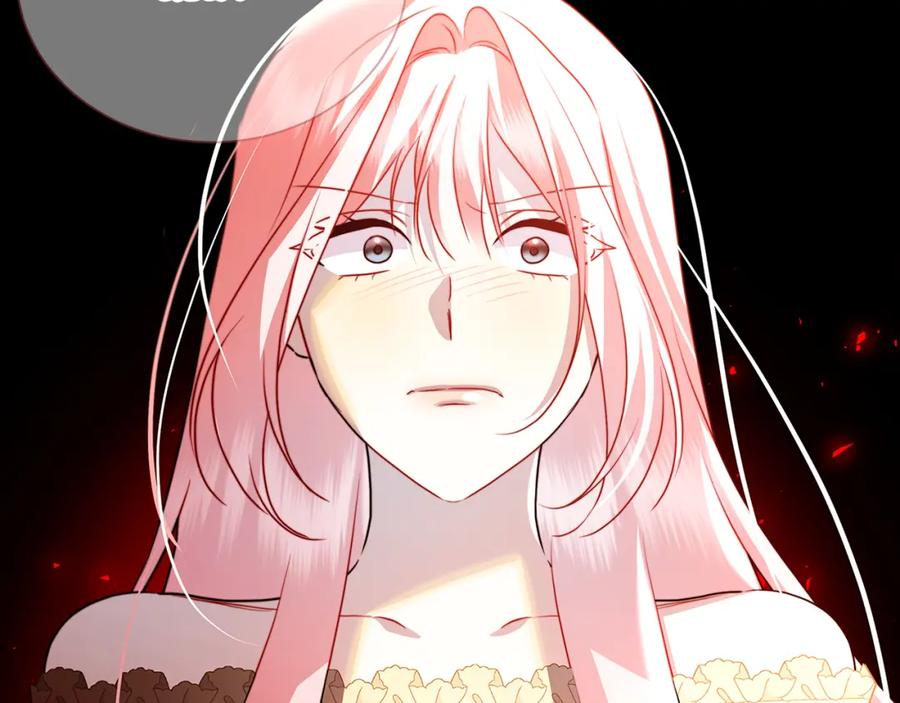 《破茧皇后》第79话 为朋友出头 第128页