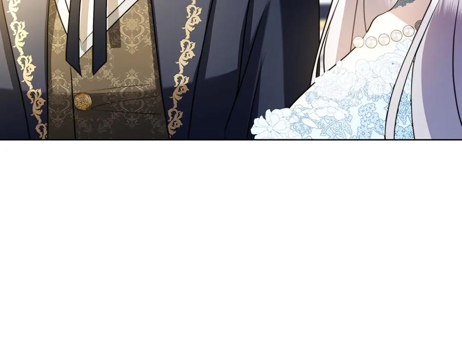 《破茧皇后》第80话 身份暴露 第144页