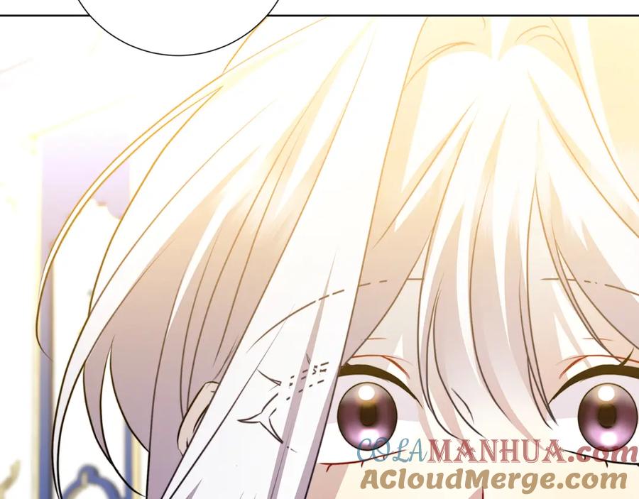 《破茧皇后》第80话 身份暴露 第5页