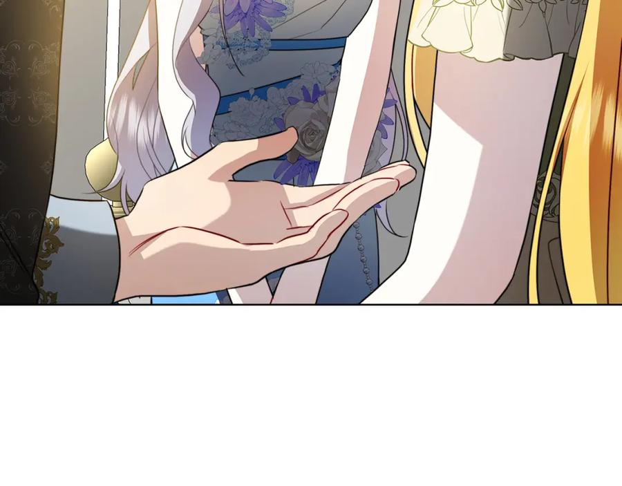 《破茧皇后》第80话 身份暴露 第78页