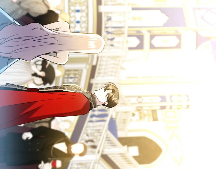 《破茧皇后》第80话 身份暴露 第55页