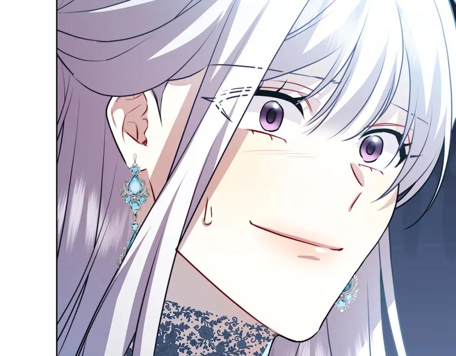 《破茧皇后》第80话 身份暴露 第84页