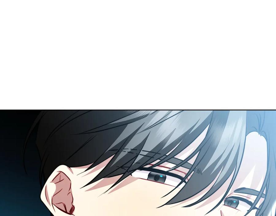 《破茧皇后》第80话 身份暴露 第174页