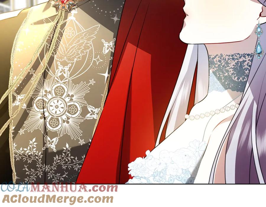 《破茧皇后》第80话 身份暴露 第169页