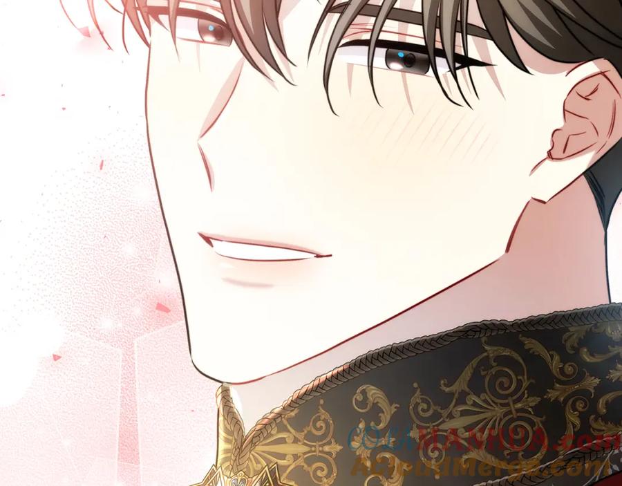 《破茧皇后》第80话 身份暴露 第209页