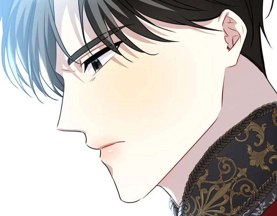 《破茧皇后》第80话 身份暴露 第163页