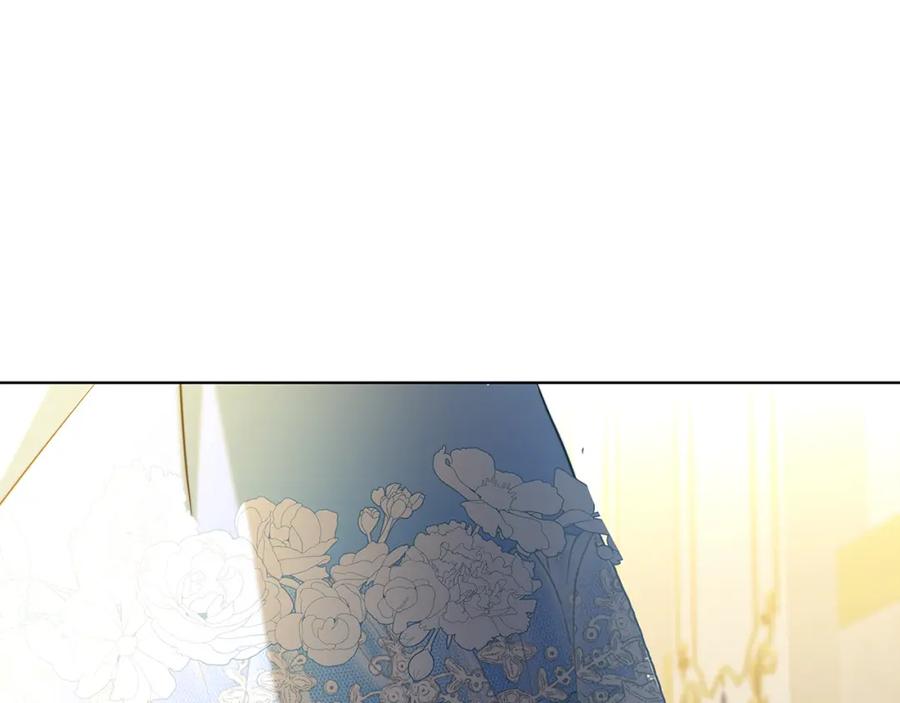 《破茧皇后》第80话 身份暴露 第215页