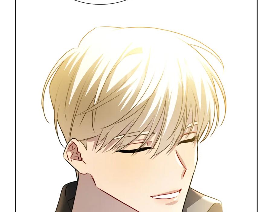 《破茧皇后》第80话 身份暴露 第178页