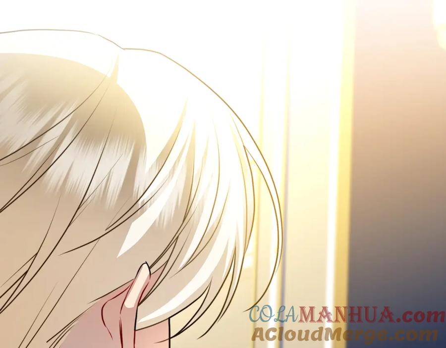 《破茧皇后》第80话 身份暴露 第89页