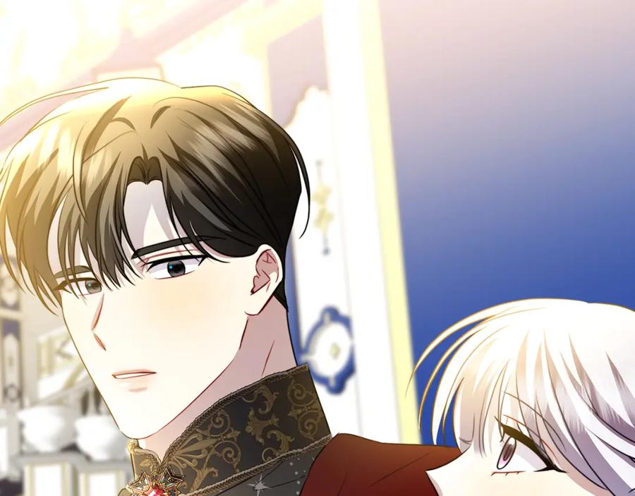 《破茧皇后》第80话 身份暴露 第168页