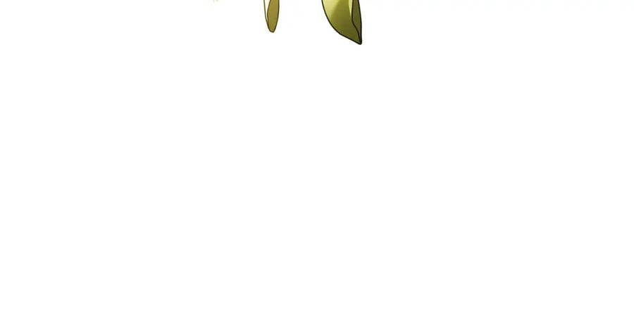 《破茧皇后》第80话 身份暴露 第72页