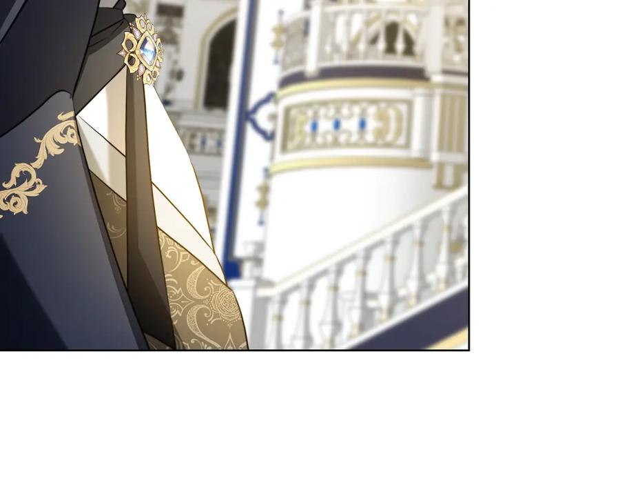 《破茧皇后》第80话 身份暴露 第160页